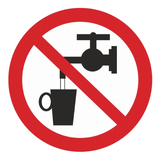 Ценники - Наклейка "Запрещается использовать в качестве питьевой воды", Мультилейбл