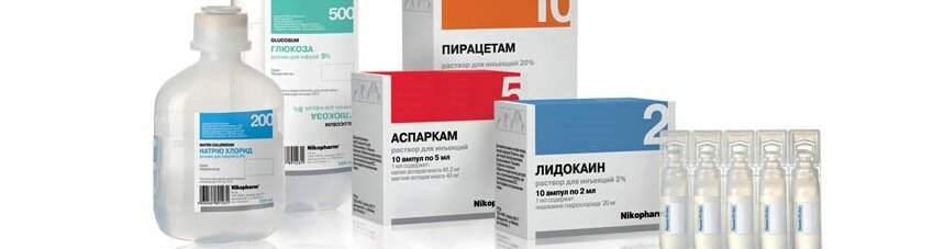  Этикетки для лекарственных средств
