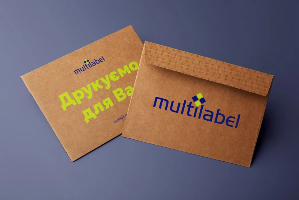 Друк на конвертах з крафтового паперу