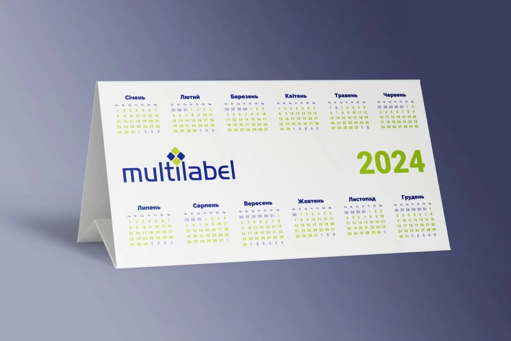 Календар настільний “Будиночок”