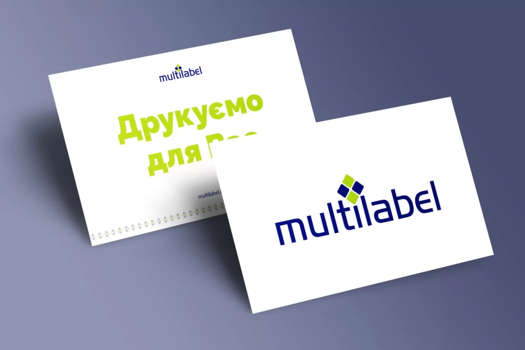 Класичні візитки