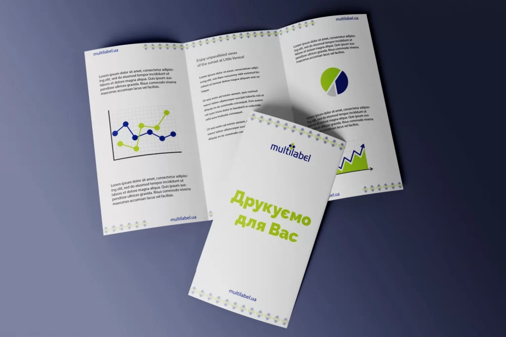 Ліфлет (Євробуклет)