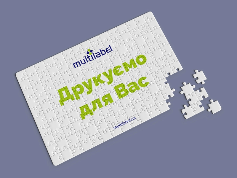 MULTILABEL