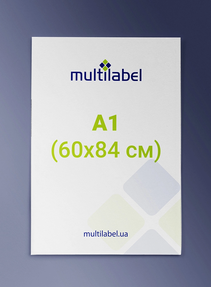 MULTILABEL