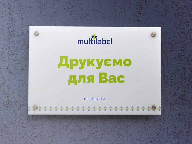 MULTILABEL