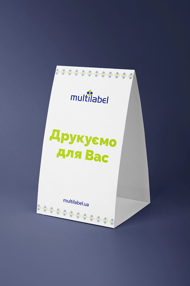 MULTILABEL