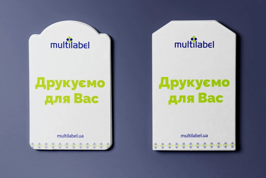 Візитки нестандартної форми