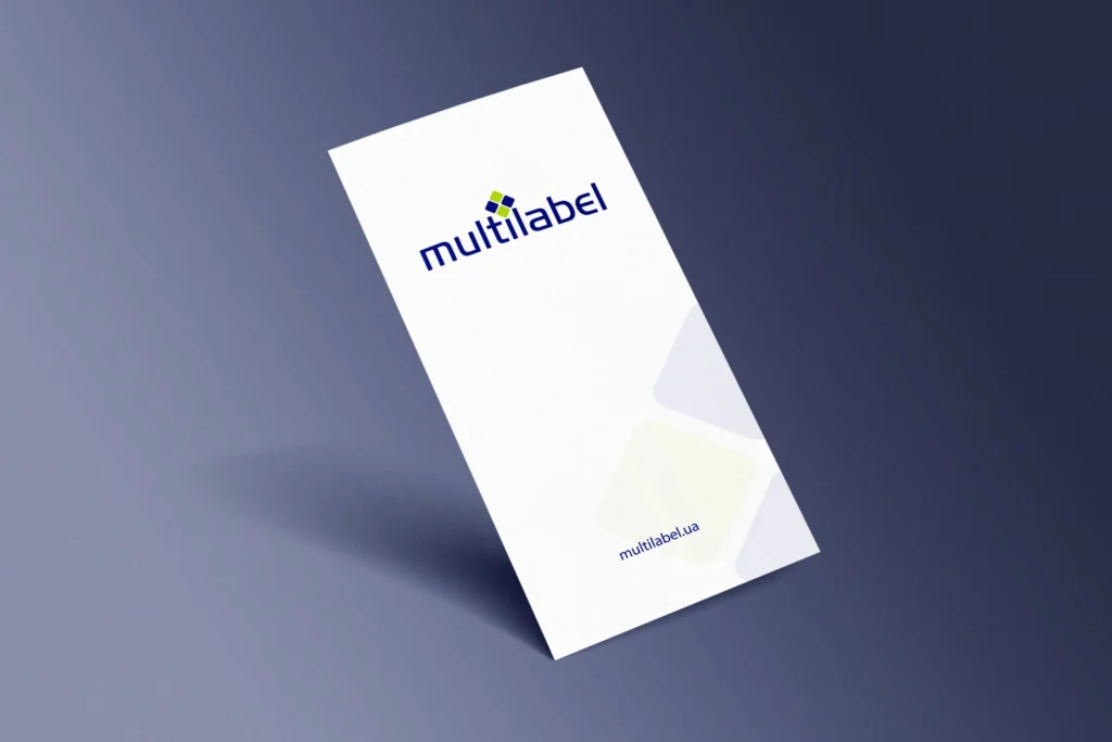 Вкладиш до поштівки