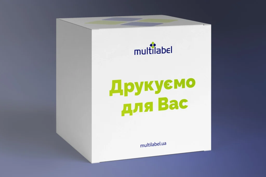 Коробка 2 клапана