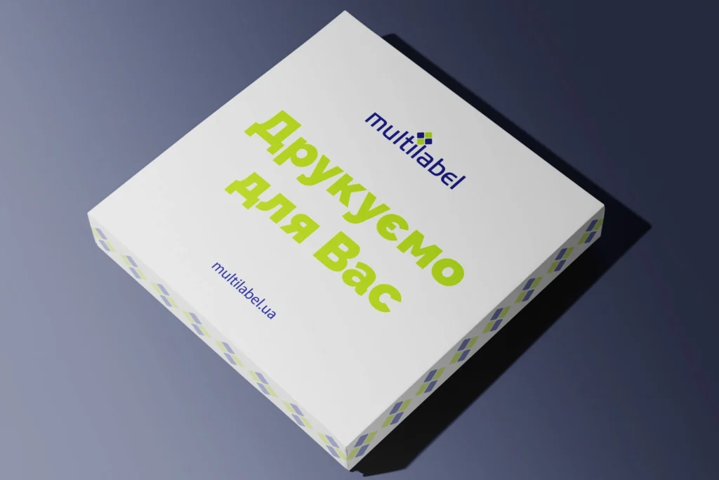 Коробка Конверт