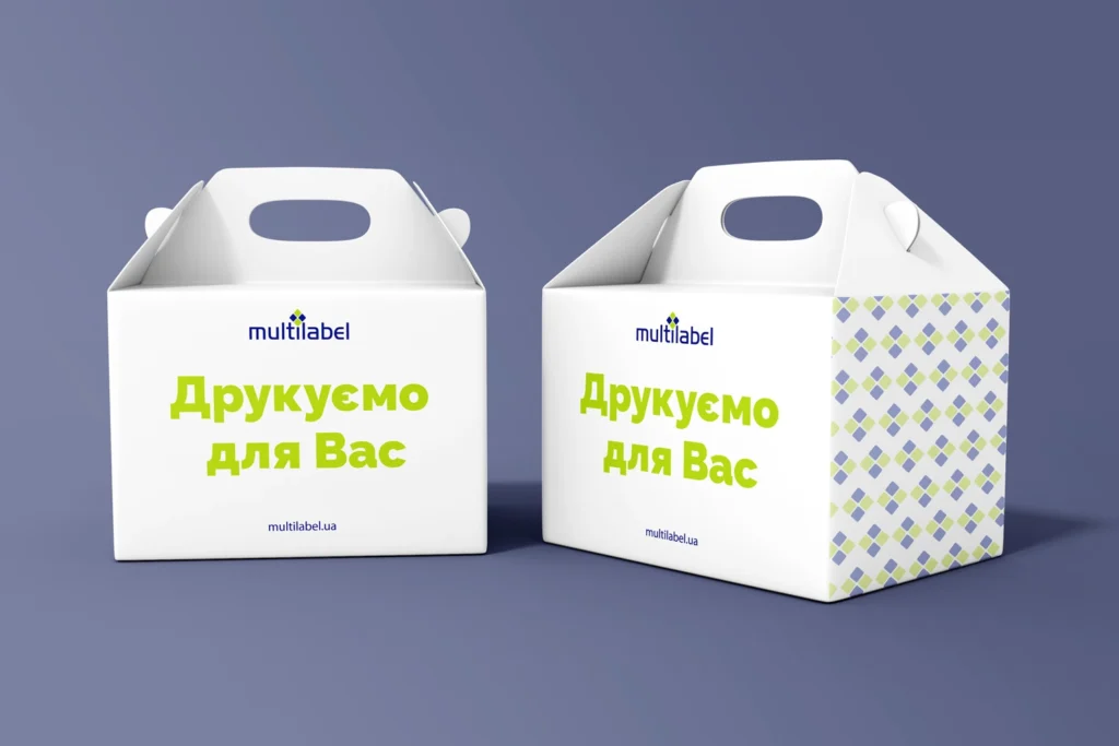 Коробка Подарункова