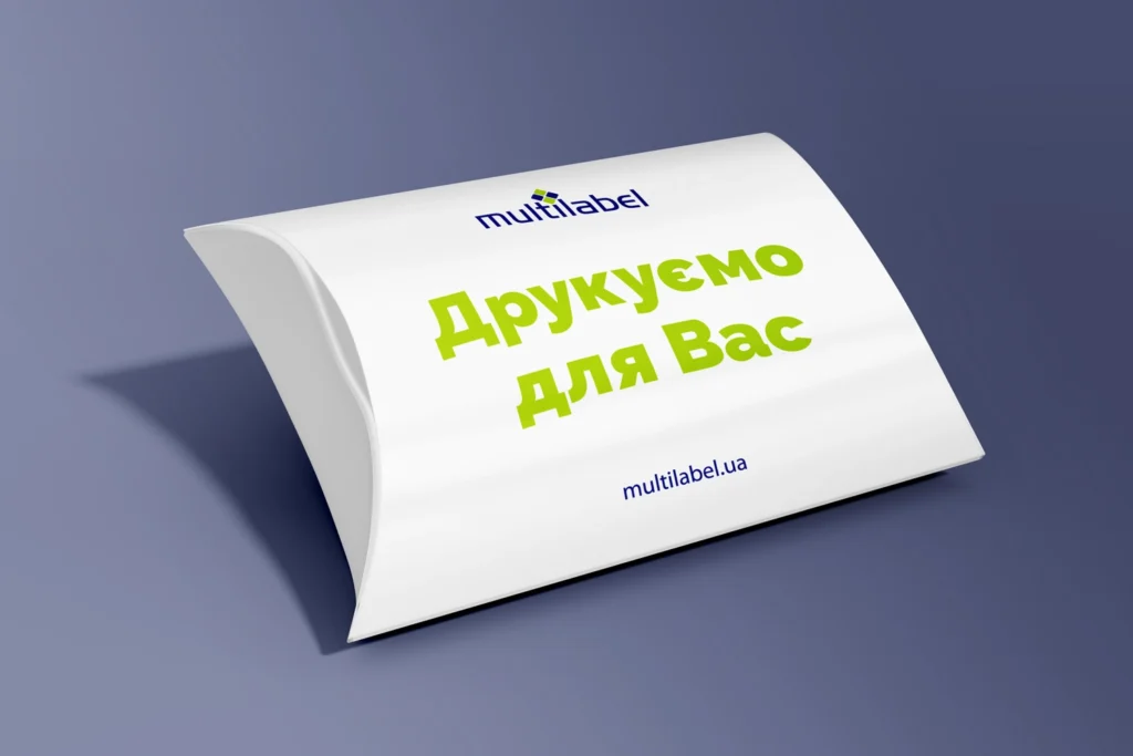 Коробка Пиріжок