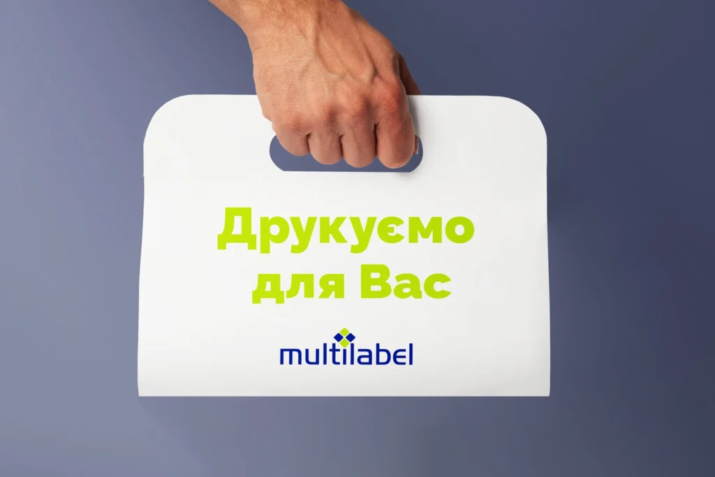 Коробка Пиріжок з ручкою